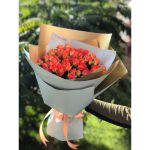 Букет «Сочное утро» из 21 кустовой розы